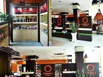 Imagen general del Hotel One World, Ho Chi Minh. Foto 2