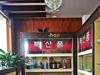 Imagen general del Hotel One World, Ho Chi Minh. Foto 3