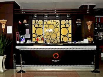 Imagen general del Hotel One World, Ho Chi Minh. Foto 5