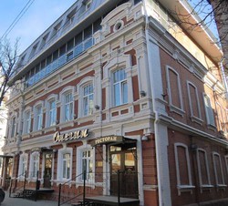 Imagen general del Hotel Onegin Boutique Hotel. Foto 2