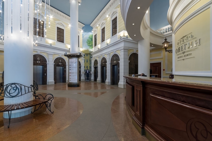 Imagen de los interiores del Hotel Onegin. Foto 18