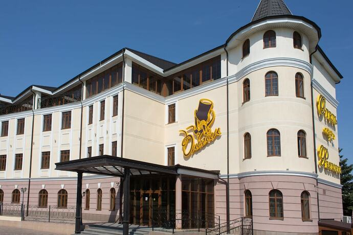 Imagen general del Hotel Onegin, Stavropol. Foto 5