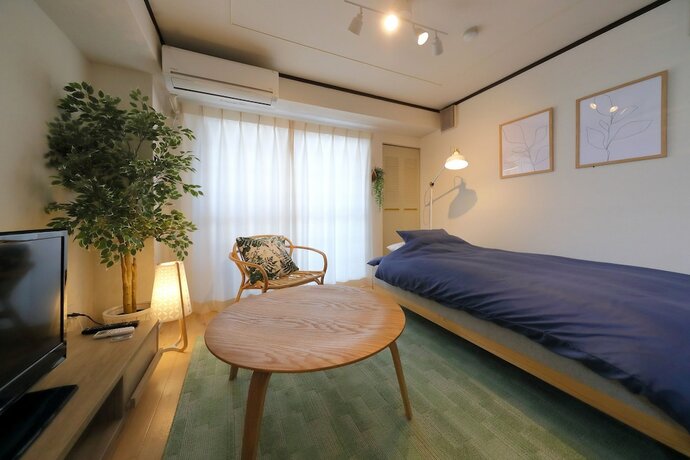 Imagen general del Hotel Onehome Inn Apartment In Tennouji. Foto 2