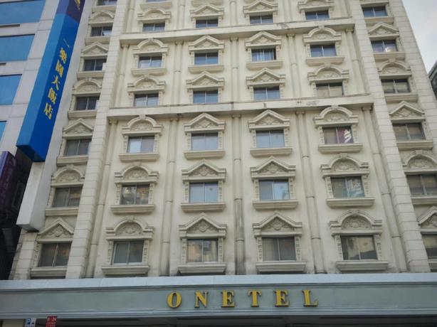 Imagen general del Hotel Onetel. Foto 9