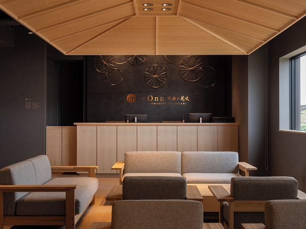 Imagen de los interiores del Hotel Onn Oomagarinohanabi, Daisen. Foto 14
