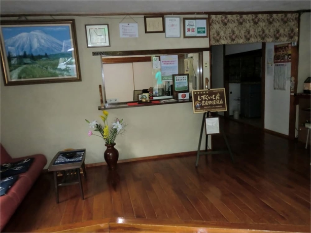 Imagen de los interiores del Hotel Onsen Guesthouse Sakaeya. Foto 16