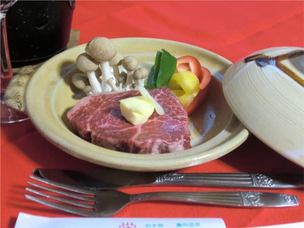 Imagen del bar/restaurante del Hotel Onsen Guesthouse Sakaeya. Foto 8