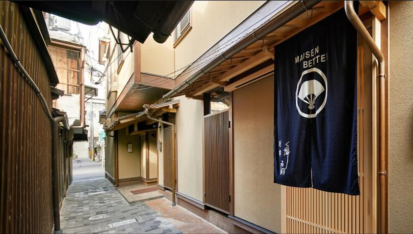 Imagen general del Hotel Onsen No Yado Gion Maisen Bettei By Yadoru Kyoto Hanare. Foto 14