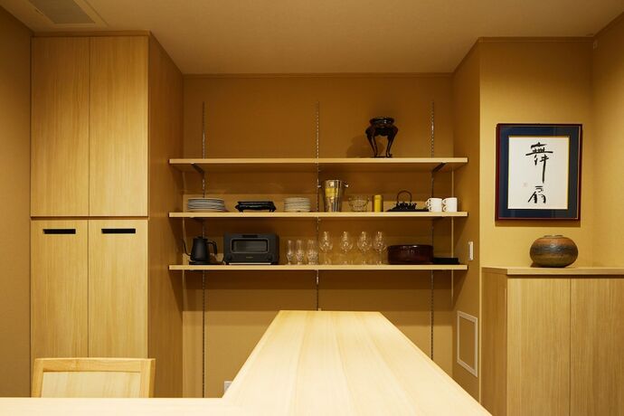 Imagen de la habitación del Hotel Onsen No Yado Gion Maisen Bettei By Yadoru Kyoto Hanare. Foto 28
