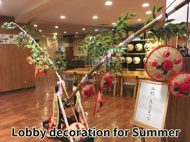 Imagen de los interiores del Hotel Onsen Yupopo. Foto 18