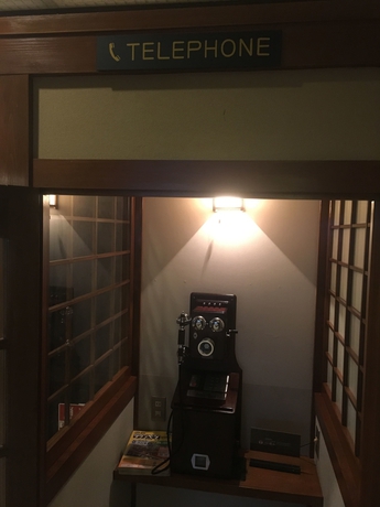 Imagen de los interiores del Hotel Onyado Hisui. Foto 16