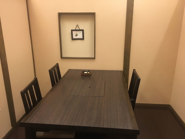 Imagen del bar/restaurante del Hotel Onyado Hisui. Foto 6