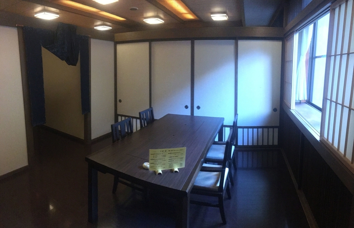 Imagen del bar/restaurante del Hotel Onyado Hisui. Foto 7