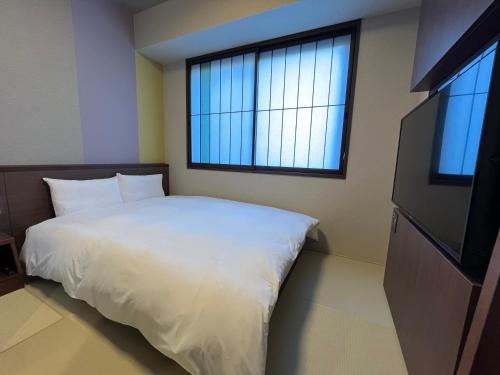 Imagen de la habitación del Hotel Onyado Nono Asakusa Bettei. Foto 19