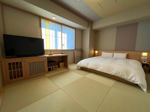 Imagen de la habitación del Hotel Onyado Nono Asakusa Bettei. Foto 20