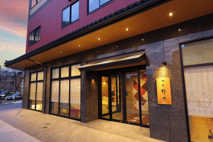 Imagen general del Hotel Onyado Nono Fukui Natural Hot Springs. Foto 1