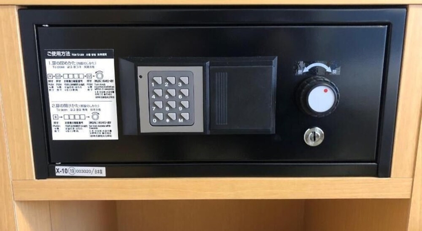 Imagen de la habitación del Hotel Onyado Nono Kanazawa Natural Hot Spring. Foto 10