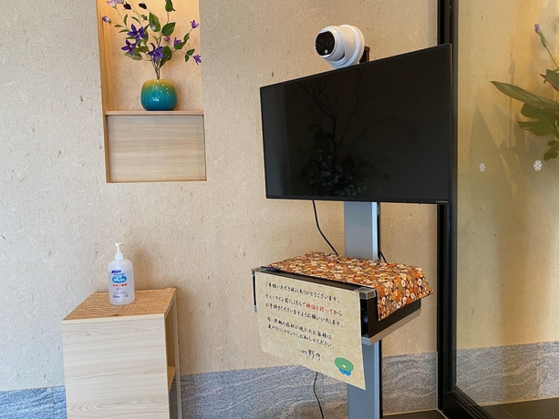 Imagen de los interiores del Hotel Onyado Nono Kanazawa Natural Hot Spring. Foto 14