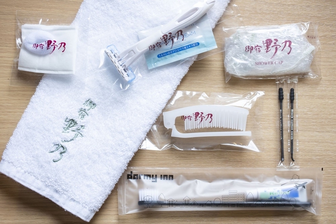 Imagen de la habitación del Hotel Onyado Nono Kyotoshichijo Natural Hot Springs. Foto 18