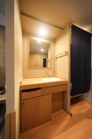 Imagen de la habitación del Hotel Onyado Nono Namba Natural Hot Spring. Foto 6