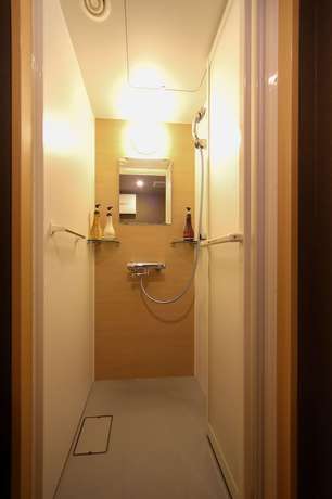 Imagen de la habitación del Hotel Onyado Nono Nara Natural Hot Spring. Foto 7