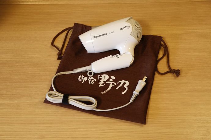 Imagen de la habitación del Hotel Onyado Nono Nara Natural Hot Spring. Foto 9