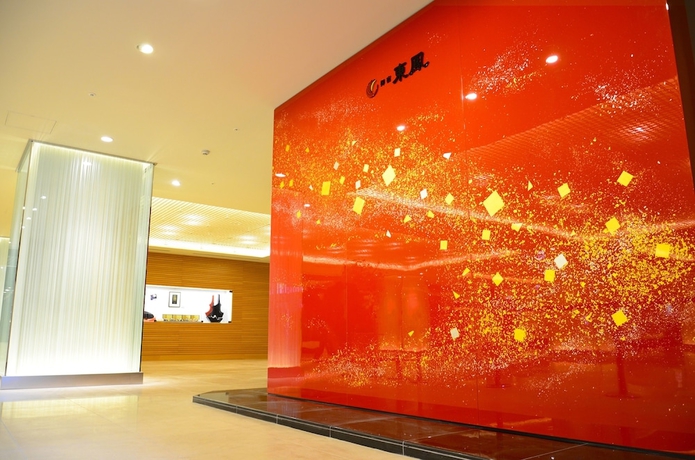 Imagen de los interiores del Hotel Onyado Toho. Foto 19