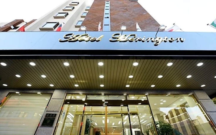 Imagen general del Hotel Onyang Herington Tourist. Foto 1