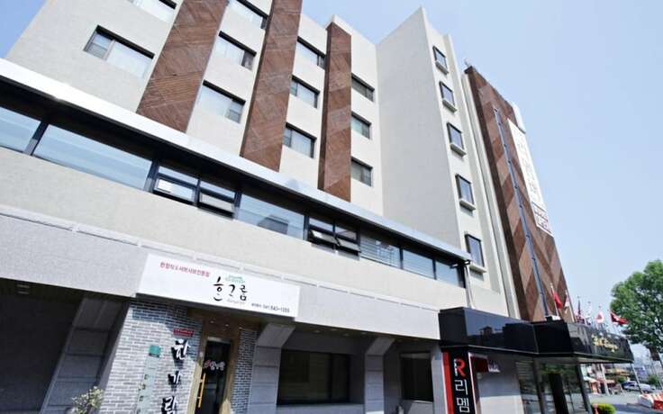 Imagen general del Hotel Onyang Herington Tourist. Foto 6