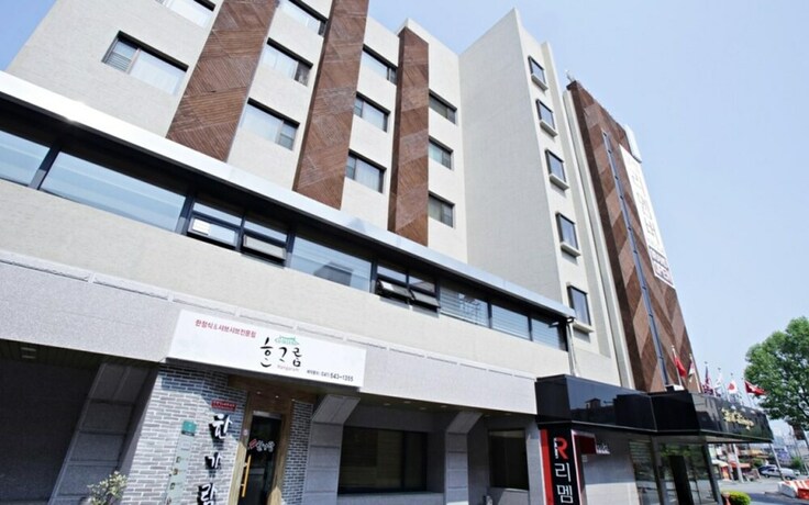 Imagen de los interiores del Hotel Onyang Herington Tourist. Foto 17