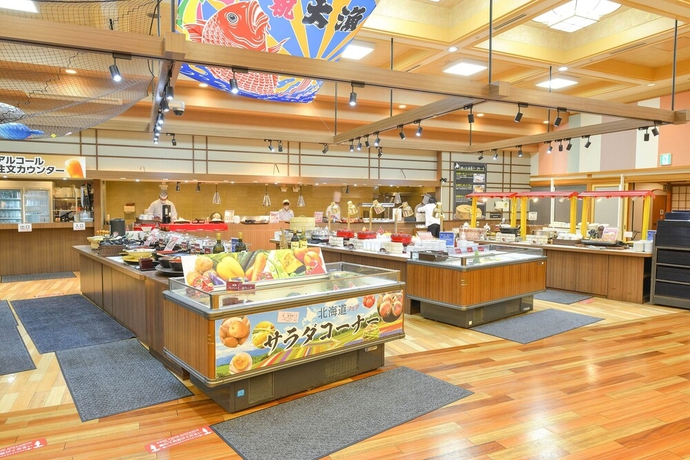 Imagen del bar/restaurante del Hotel Ooedo Onsen Monogatari Kinugawa Gyoen. Foto 6