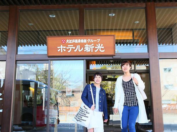 Imagen general del Hotel Ooedo Onsen Monogatari Shinko. Foto 4