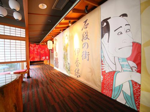 Imagen general del Hotel Ooedo-Onsen Monogatari Ikaho. Foto 12