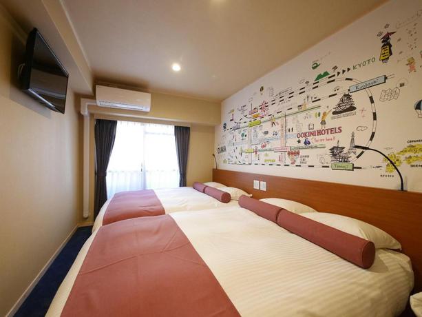 Imagen de la habitación del Hotel Ookini Hotels Dotonbori Apartment. Foto 10