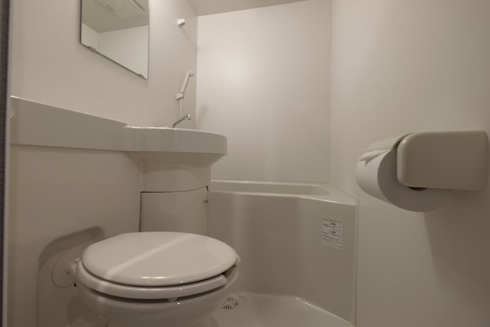 Imagen de la habitación del Hotel Ookini Hotels Osaka Castle Apartment. Foto 19