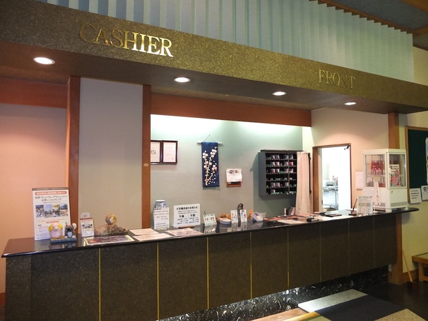 Imagen de los interiores del Hotel Ootaki. Foto 17