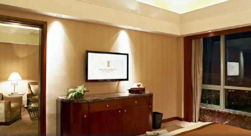 Imagen de la habitación del Hotel Optics Valley Kingdom Plaza Hotel Wuhan. Foto 15