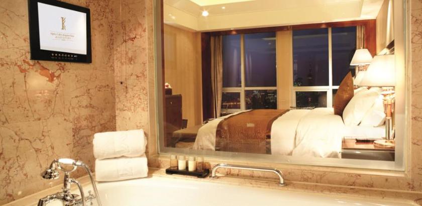 Imagen de la habitación del Hotel Optics Valley Kingdom Plaza Hotel Wuhan. Foto 16