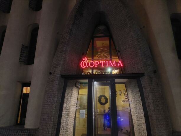 Imagen general del Hotel Optima Collection Dnepr. Foto 1
