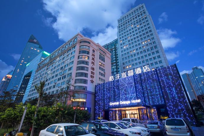 Imagen general del Hotel Orange Crystal Wusi Square Seaview. Foto 1