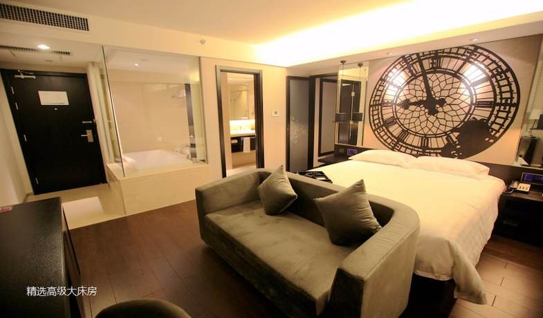 Imagen de la habitación del Hotel Orange Crystal Wusi Square Seaview. Foto 8