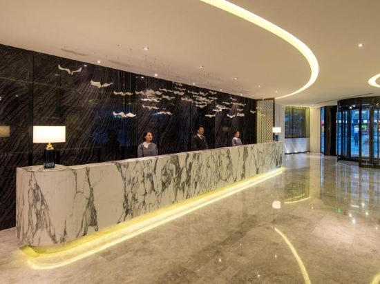 Imagen general del Hotel Orange Hotel (Lianyungang Tianranju). Foto 4