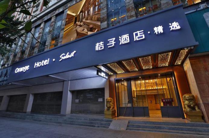 Imagen general del Hotel Orange Hotel Select Guangzhou Tianhe Gangding. Foto 4