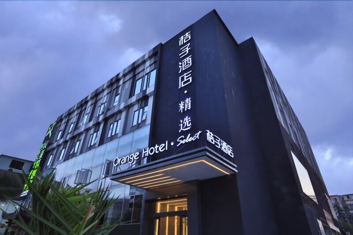 Imagen general del Hotel Orange Hotel Select Hongqiao Gubei. Foto 1