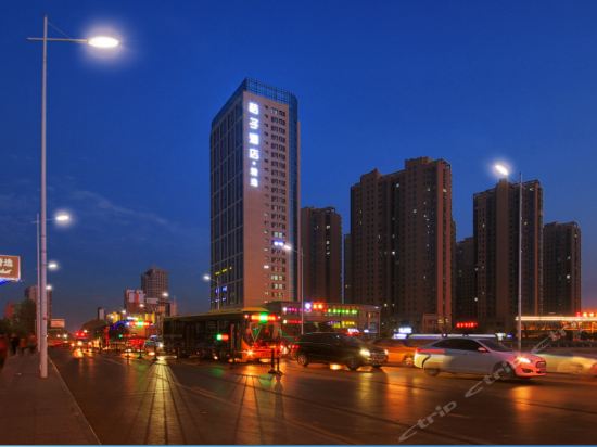 Imagen de los exteriores del Hotel Orange Hotel Select (Suqian Baolong Square). Foto 15