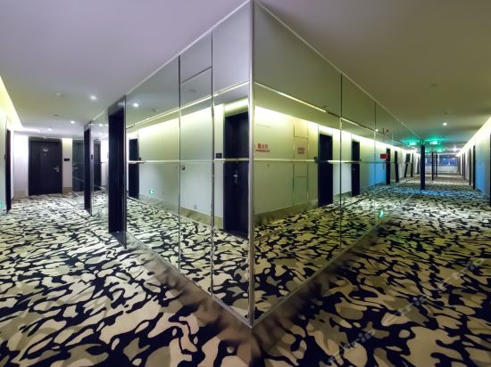 Imagen general del Hotel Orange Hotel Select (Suqian Baolong Square). Foto 10