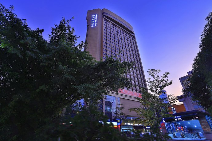 Imagen general del Hotel Orange Select Luohu Shenzhen. Foto 1