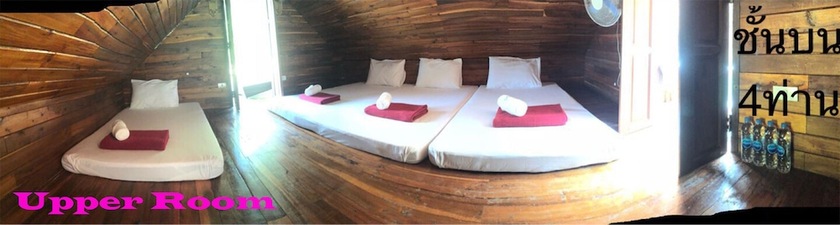 Imagen de la habitación del Hotel Orchid Lake House. Foto 12