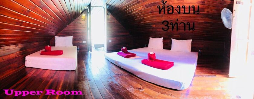 Imagen general del Hotel Orchid Lake House. Foto 3