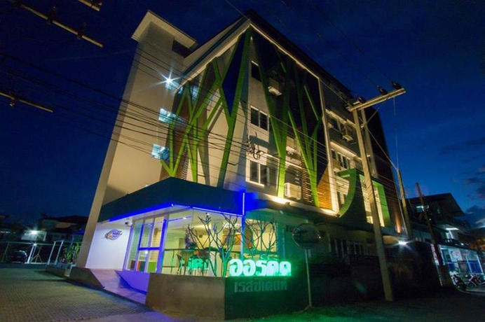 Imagen de los interiores del Hotel Orchid Residence Nakhon Si Thammarat. Foto 9